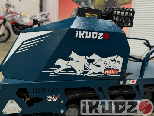 Motorized towing vehicle IKUDZO TERRAIN LONG 1700/600 EKR24 (with reverse) (PROMAX combustion engine)